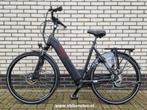 Amslod Newton F-LV 36V 540Wh Ebike, Overige merken, Versnellingen, Nieuw, Ophalen of Verzenden
