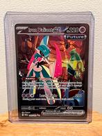 Iron valiant 249, Ophalen of Verzenden, Zo goed als nieuw