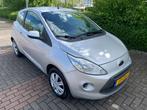 Ford Ka 1.2 Champions Edition start/stop, Auto's, Ford, Te koop, Zilver of Grijs, Geïmporteerd, 20 km/l