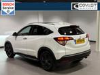 Honda HR-V 1.5 i-VTEC Executive Automaat|Camera|Navigatie|Pa, Auto's, Leder en Stof, Wit, Bedrijf, 19 km/l