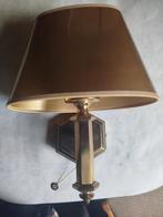 Scherm lamp Messing, Ophalen of Verzenden, Zo goed als nieuw