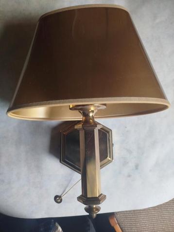 Scherm lamp Messing  beschikbaar voor biedingen