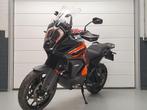 KTM 1290 SUPER ADVENTURE S KTM 1290 SUPER ADVENTURE S, Motoren, Motoren | KTM, Bedrijf, Overig