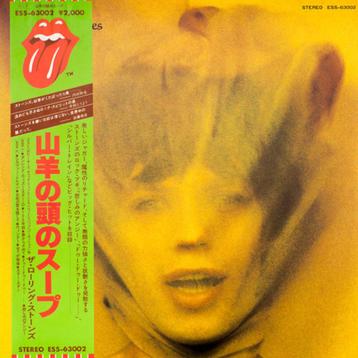 Rolling Stones - Goats Head Soup (Japan 1979) beschikbaar voor biedingen