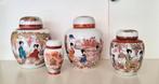 Kutani gemberpotten, Antiek en Kunst, Curiosa en Brocante, Ophalen of Verzenden