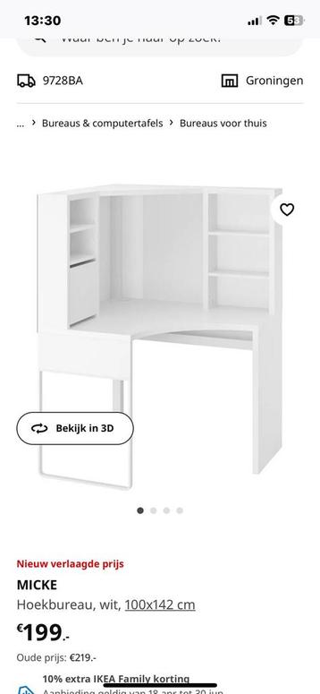 Gratis z.s.m. ophalen IKEA Micke hoek bureau 