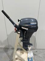 Yamaha 9.9 pk 4 takt | Orgineel 9.9 in Nieuwstaat, Ophalen, 5 tot 10 pk, Viertaktmotor, Zo goed als nieuw