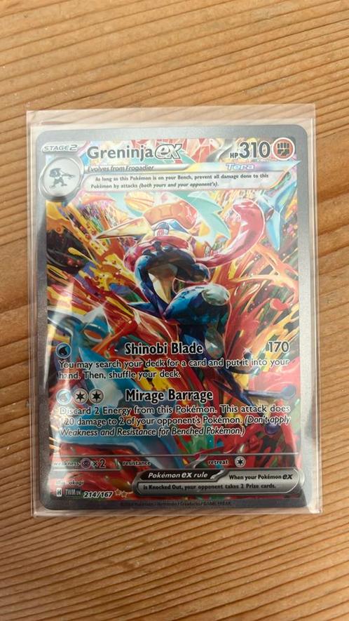 Greninja EX 214 SIR - Mint & Packfresh, Hobby en Vrije tijd, Verzamelkaartspellen | Pokémon, Zo goed als nieuw, Losse kaart, Ophalen of Verzenden