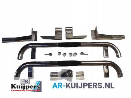 Sidebar van een Suzuki Jimny (Jimny 98-), Auto-onderdelen, Carrosserie en Plaatwerk, Gebruikt
