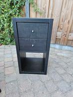 Ikea kallax kast 2 vakken (nu 1 vak 2 lades), Ophalen, Gebruikt