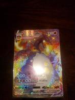 Shiny charizard vmax, Hobby en Vrije tijd, Verzamelkaartspellen | Pokémon, Ophalen of Verzenden, Zo goed als nieuw, Losse kaart