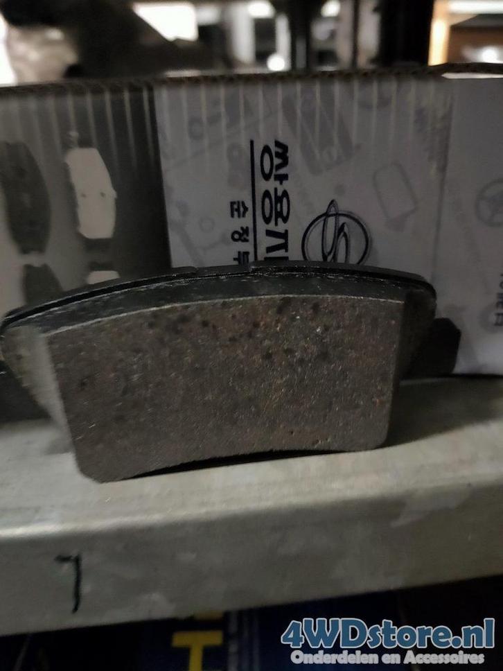 Ssangyong Tivoli Remblokken ACHTER 48413350B0, Auto-onderdelen, Remmen en Aandrijving, Ssangyong, Nieuw, Ophalen of Verzenden