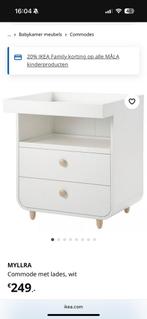 Ikea commode kast Myllra, Ophalen of Verzenden, 50 tot 70 cm, 90 tot 105 cm