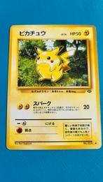 Pikachu pokemon kaart promo no. 25, Hobby en Vrije tijd, Verzamelkaartspellen | Pokémon, Ophalen of Verzenden, Zo goed als nieuw