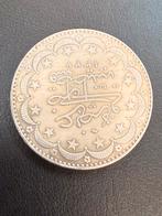 Zeldzame Ottomaanse zilveren munt Abdülhamid II, Verzenden, Midden-Oosten, Losse munt, Zilver