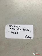 Mercedes W123 5 Cilinder Diesel Kaal Blok, Ophalen, Gebruikt, -, -