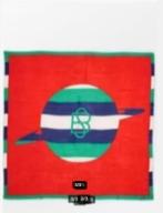 Becksondergaard - 50% wollen 50% zijden shawl - Nieuw €85, Maat 46/48 (XL) of groter, Nieuw, Ophalen of Verzenden, X