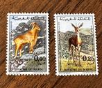 Marokko 1972 Dieren Postzegels - Postfris, Postzegels en Munten, Postzegels | Afrika, Ophalen of Verzenden, Marokko, Postfris