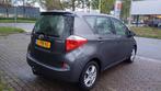 Toyota Verso-S 1.3 Vvt-i 2011 Grijs, Auto's, Voorwielaandrijving, 4 cilinders, Verso-S, 1329 cc