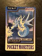 Seadra File No. 117 Pokemon Carddass mint conditie, Hobby en Vrije tijd, Verzamelkaartspellen | Pokémon, Ophalen of Verzenden