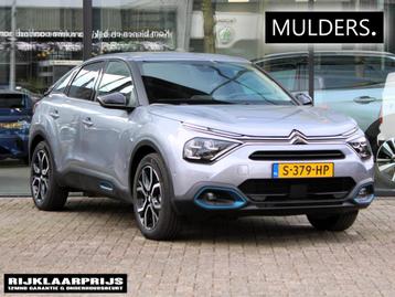 Citroen Ë-C4 Shine 50 kWh | Navi / Camera / Climate beschikbaar voor biedingen