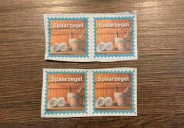 4 stuks Dagje Wellness - AD = € 1,50 verlengd > 30 september beschikbaar voor biedingen