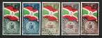Burundi 1962 gebruikt, Postzegels en Munten, Postzegels | Afrika, Verzenden, Overige landen, Gestempeld