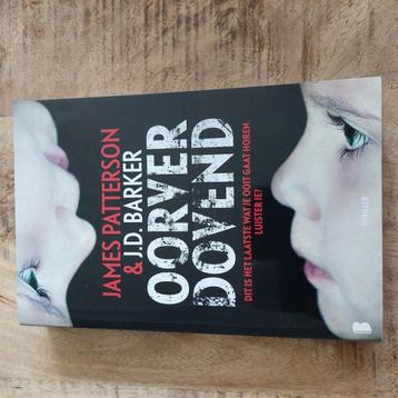 Oorverdovend beschikbaar voor biedingen