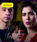 2 Tickets “Ons Kind” in Venlo 30-9-24, Tickets en Kaartjes, Twee personen, Vrijkaartje specifieke film