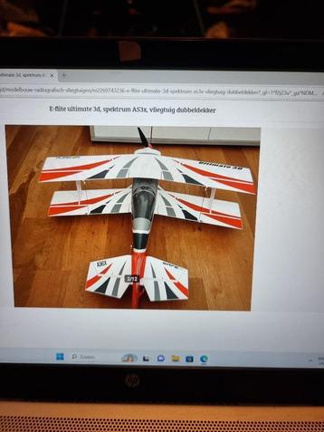  E-flite ultimate 3d, spektrum AS3x horizon hobby beschikbaar voor biedingen