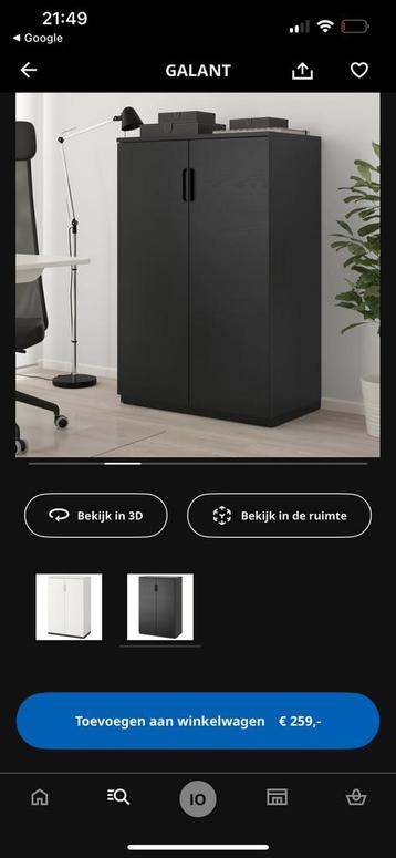 IKEA GALANT KAST - afbeelding 2