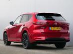 Mazda CX-60 2.5 e-SkyActiv PHEV Homura 327 Pk Automaat Navi, Auto's, Mazda, Automaat, Gebruikt, 4 cilinders, 2500 kg