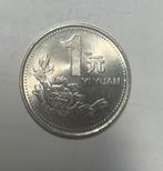 1 yuan China 1992, Ophalen of Verzenden