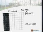Eurofence tuingaas 5x5cm | Hoogte 100cm, Tuin en Terras, Gaas en Draad, Ophalen of Verzenden, Nieuw, 20 meter of meer, Gaas