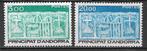 Frans Andorra 1984 Def serie wapenschild aanvulling pfris, Verzenden, Overige landen, Postfris