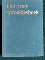 Het grote sprookjesboek, Ophalen of Verzenden, Gelezen