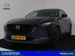 Mazda CX-30 2.5 e-SkyActiv-G M Hybrid Nagisa automaat DEMO |, Auto's, Mazda, 15 km/l, Euro 6, 4 cilinders, Met garantie (alle)