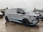 Sidebars zwart Transit Custom L1 24- nieuw!, Ophalen, Nieuw