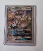 Sillvally GX, Ophalen of Verzenden, Zo goed als nieuw, Losse kaart