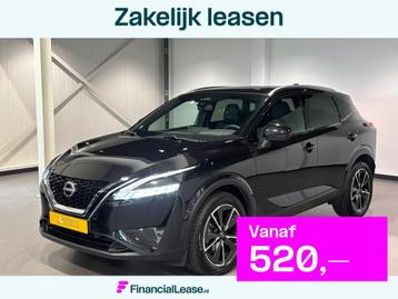 Nissan Qashqai 1.3 MHEV Tekna Panoramadak|HeadupDisplay|360 beschikbaar voor biedingen