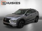 Mitsubishi Eclipse Cross 2.4 PHEV Business Executive | Navi, Automaat, Euro 6, 4 cilinders, Met garantie (alle)