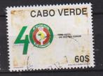 Kaapverdië 2015 ECOWAS 40 jaar, Verzenden, Gestempeld, Overige thema's