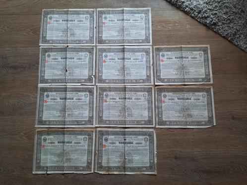 10x AANDEEL WLADCAUCASE RAILROAD COMPAGNY 1885, Postzegels en Munten, Aandelen en Waardepapieren, Aandeel, Voor 1920, Ophalen of Verzenden