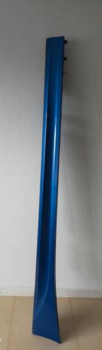 1 Serie BMW F20 Afdeklijsten dorpel
Links M pakket, Gebruikt, Deur, Rechts, Ophalen of Verzenden