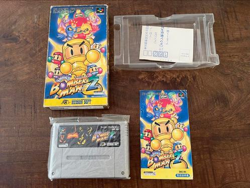 Super Bomberman 2 Super Nintendo SNES SFC CIB compleet NTSC, Spelcomputers en Games, Games | Nintendo Super NES, Zo goed als nieuw