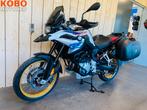 BMW F 850 GS (2021), Motoren, Motoren | BMW, 2 cilinders, Motorrijbewijs A, Bedrijf, Onbekend