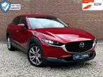 Mazda CX-30 2.0 e-SkyActiv M Hybrid | Leer | BOSE | 360° Ca, Auto's, Mazda, Voorwielaandrijving, 1998 cc, Gebruikt, 4 cilinders