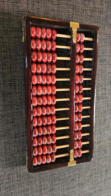 Chinees Telraam / Abacus - 25,5 x 13 cm beschikbaar voor biedingen