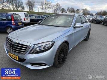 Mercedes S-klasse 350 BlueTEC Prestige ex bpm ex bpm beschikbaar voor biedingen