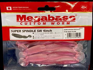 Megabass Super Spindle (Nieuw, meer 2 kleuren en maten)